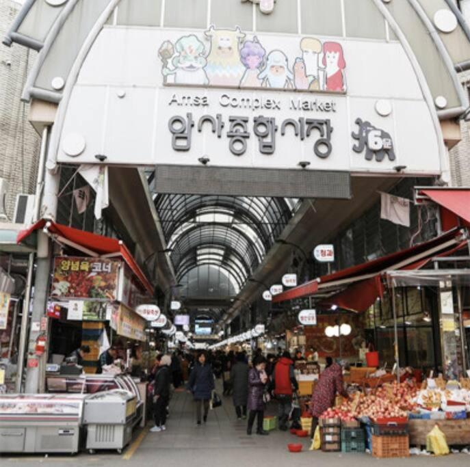 Boutique Bambam,seoul,lotte World Apartment *