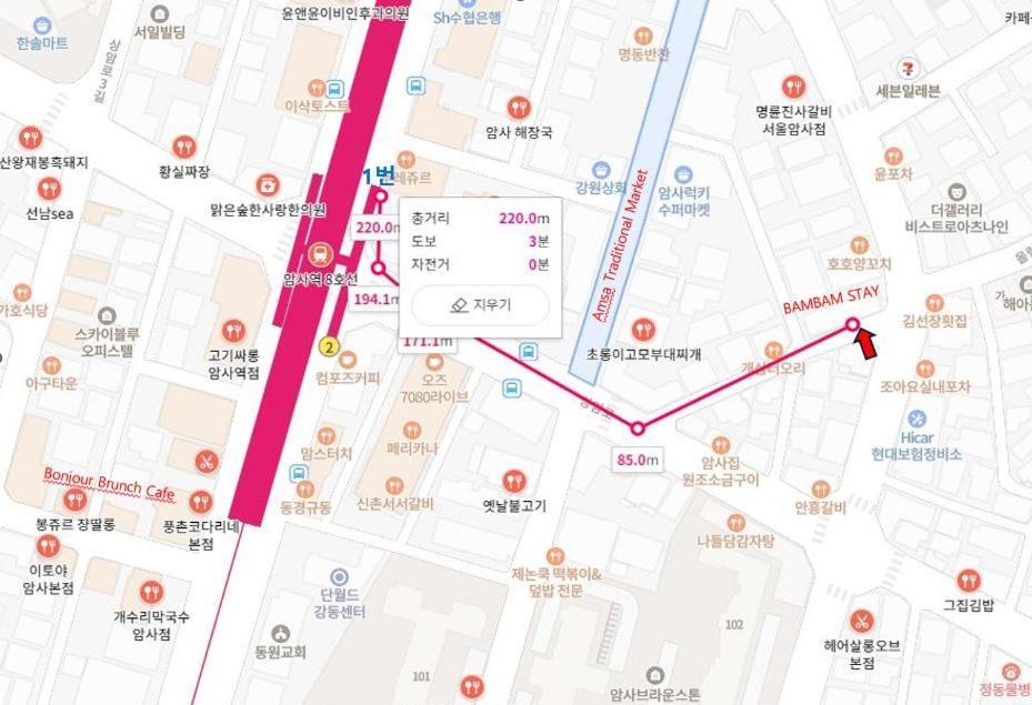 Boutique Bambam,seoul,lotte World Apartment Seoul